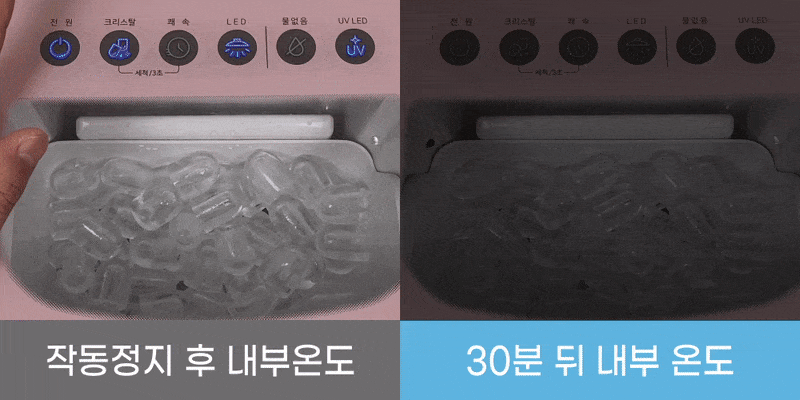 steniq_28g.gif